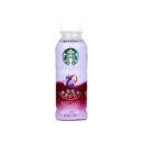 Starbucks Strawberry Blackcurrant Black Tea - 330 ml